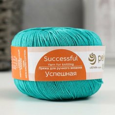 Пряжа "Успешная" 100% мерсеризованный хлопок 220м/50гр (511-Зелёнка) Пехорка