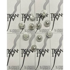 Пуговица пластиковая декоративная на ножке, 1 шт. Noname