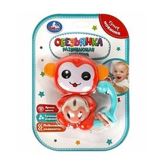 Развивающая игрушка-погремушка Обезьянка Умка