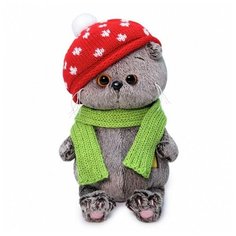 Мягкая игрушка «Басик Baby в шапке мухомор», 20 см Basik&Co