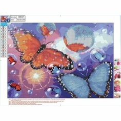 Алмазная мозаика 5D «Бабочки» 30 × 40 см, без подрамника, частичное заполнение Centrum
