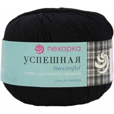 Пряжа Пехорка Успешная черный (2), 100%мерсеризованный хлопок, 220м, 50г, 3шт
