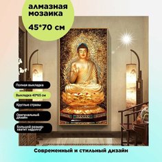 Алмазная мозаика/Живопись/Картина стразами "Будда" 45х70 см Барубу