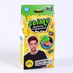 Набор для создания слайма «Slime лаборатория» Влад А4, светится в темноте, 100 г ВОЛШЕБНЫЙ МИР