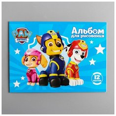 Альбом для рисования А5, 12 листов на скрепке Paw Patrol Нет бренда