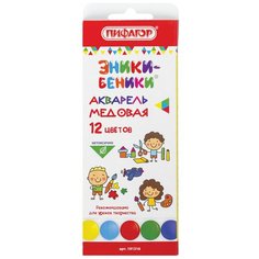 Краски акварельные, 12 цветов, медовые, картонная коробка, пластиковая подложка TLK