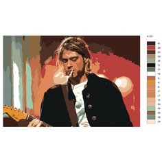 Картина по номерам X-721 "Рок музыкант Kurt Cobain (Курт Кобейн)" 70x110 Brushes Paints