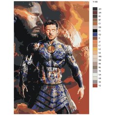Картина по номерам Y 185 "Ричард Мэдден - Икарис. Вечные " 80x120 Brushes Paints