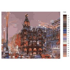 Картина по номерам Y-940 "Санкт-Петербург" 80x100 Brushes Paints