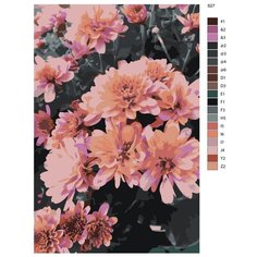 Картина по номерам S27 "Розовые георгины" 80x120 Brushes Paints