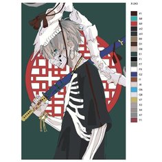 Картина по номерам X-243 "Парень с катаной" 80x120 Brushes Paints