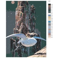 Картина по номерам Z307 "Жан Жиро Мёбиус" 80x120 Brushes Paints