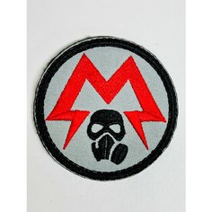 Нашивка / шеврон / патч Метро 2033 . Размер 70 мм. Вышивка для вас