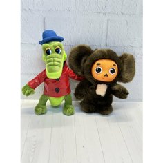 Мягкие игрушки Крокодил Гена и Чебурашка музыкальные Flo Wers24