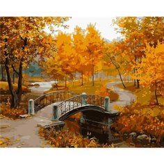Картина по номерам Осенний парк 40х50 см Hobby Home