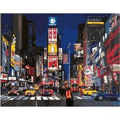 Картина по номерам Вечерний Нью-Йорк 40х50 см Hobby Home