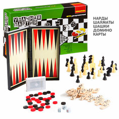 Настольная игра BONDIBON Удачная партия 5 в 1 Домино, шашки, шахматы, нарды, карты ВВ0683