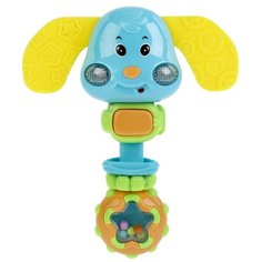 Развивающая игрушка Умка Музыкальная погремушка Собачка, разноцветный