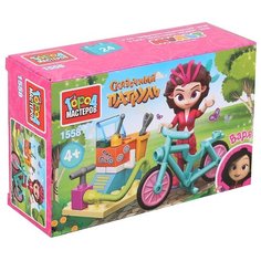 Конструктор ГОРОД МАСТЕРОВ Сказочный патруль 1558 Велопрогулка Вари, 24 дет.