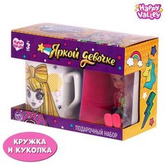 Кукла Happy Valley с кружкой «Яркой девочке», 4881861 желтый