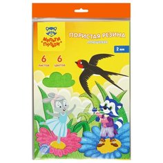 Мульти-Пульти Цветной фоамиран для декорирования "Енот в волшебном мире", 6л., 6цв., EF_38702, 6 шт., разноцветный