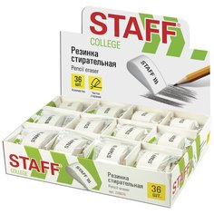 STAFF Набор ластиков College Drop, 36 шт. белый 1 шт.