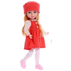 Кукла интерактивная Happy Valley "София", в платье, 300 вопросов и ответов