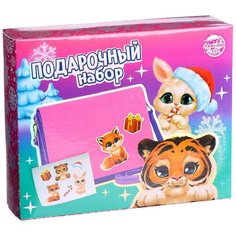 Школа талантов Набор для декорирования сумки Пушистые зверята, 6852708 фиолетовый/розовый