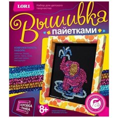 LORI Картина из пайеток Розовый слон Вп-008