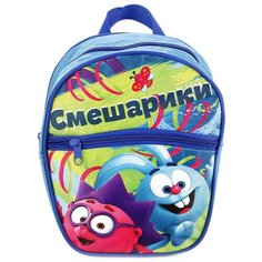 Играем вместе Дошкольный рюкзак Смешарики малый с передним карманом (SBPZ18-SMESH), синий