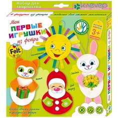"Мои первые игрушки из фетра" Набор для изготовления 4 фигурок Клевер АФ 41-806 Clever