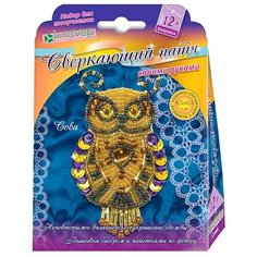 Набор для изготовления украшения-патча "Сова" Клевер АФ 10-041 Clever
