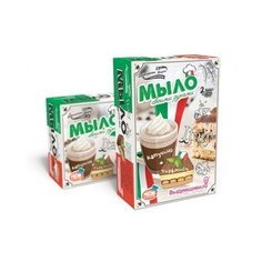 Набор для изготовления мыла "Ароматы Мира. Италия" Выдумщики.Ru