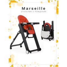 Стульчик для кормления Esspero Marseille BL, Red