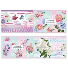 Альбом для рисования 32л, А4, на скрепке BG "Watercolor", эконом BG®