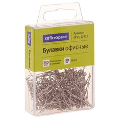 OfficeSpace Булавки офисные OfficeSpace, 30мм, 250 шт, пластик. коробка, европодвес, 10 шт.