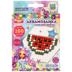 Набор для творчества МультиАрт "Барби. Жемчужная мозаика" Multi Art