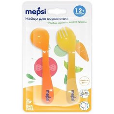 Mepsi Ложка и вилка Mepsi