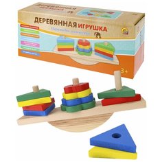 Деревянная игрушка "Пирамидка. Формы и баланс", 21х9х5,5 см Рыжий кот
