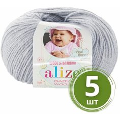Пряжа Alize Baby Wool (Беби Вул) 52 талая вода 40% шерсть, 20% бамбук, 40% акрил 50г 175м 5шт