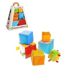 Мякиши Набор мягких кубиков «Умные кубики»