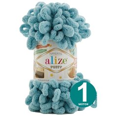 Пряжа Alize Puffy, 100 г, 9 м, 1 шт., 414 лазурный