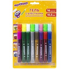 Гель с блестками юнландия, для декора, поделок, DIY, творчества, оформления, 16 цветов ассорти по 10,5 мл, блистер, 662255