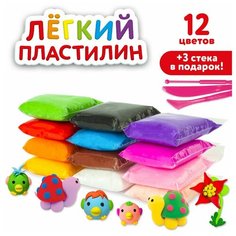Легкий воздушный пластилин H11923 / 12 цветов в наборе Нет бренда