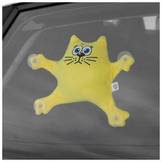 Мягкая игрушка автомобильная Milo toys «Котяра» (микс)