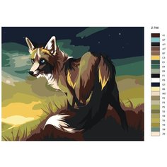 Картина по номерам Z788 "Красивый арт Лисы" 40x50 Brushes Paints