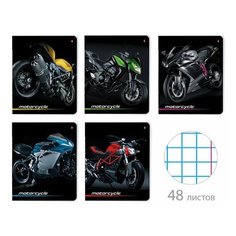 Тетрадь общая 48л, А5 Альт "Спортивные мотоциклы" (клетка, скрепка, глянцевый лак) 5 видов в спайке, 20шт. (7-48-844)