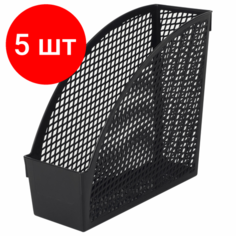 Комплект 5 шт, Лоток вертикальный для бумаг STAFF "Profit", 270х100х250 мм, сетчатый, полипропилен, черный, 237253