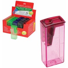 Точилка Faber-Castell с контейнером, флуоресцентные цвета 581525