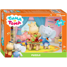 Детский пазл "Тима и Тома" развивающий, игра-головоломка на развитие мелкой моторики и внимания, 60 элементов Step Puzzle
